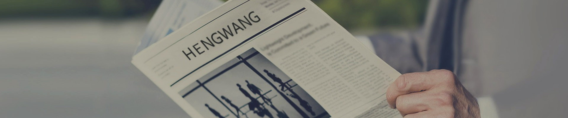 Hengwang News