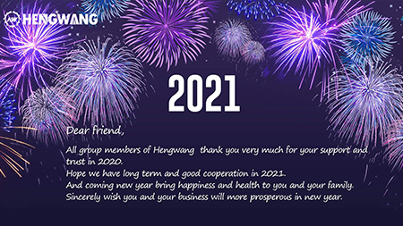 New Year Blesses From Hengwang Group