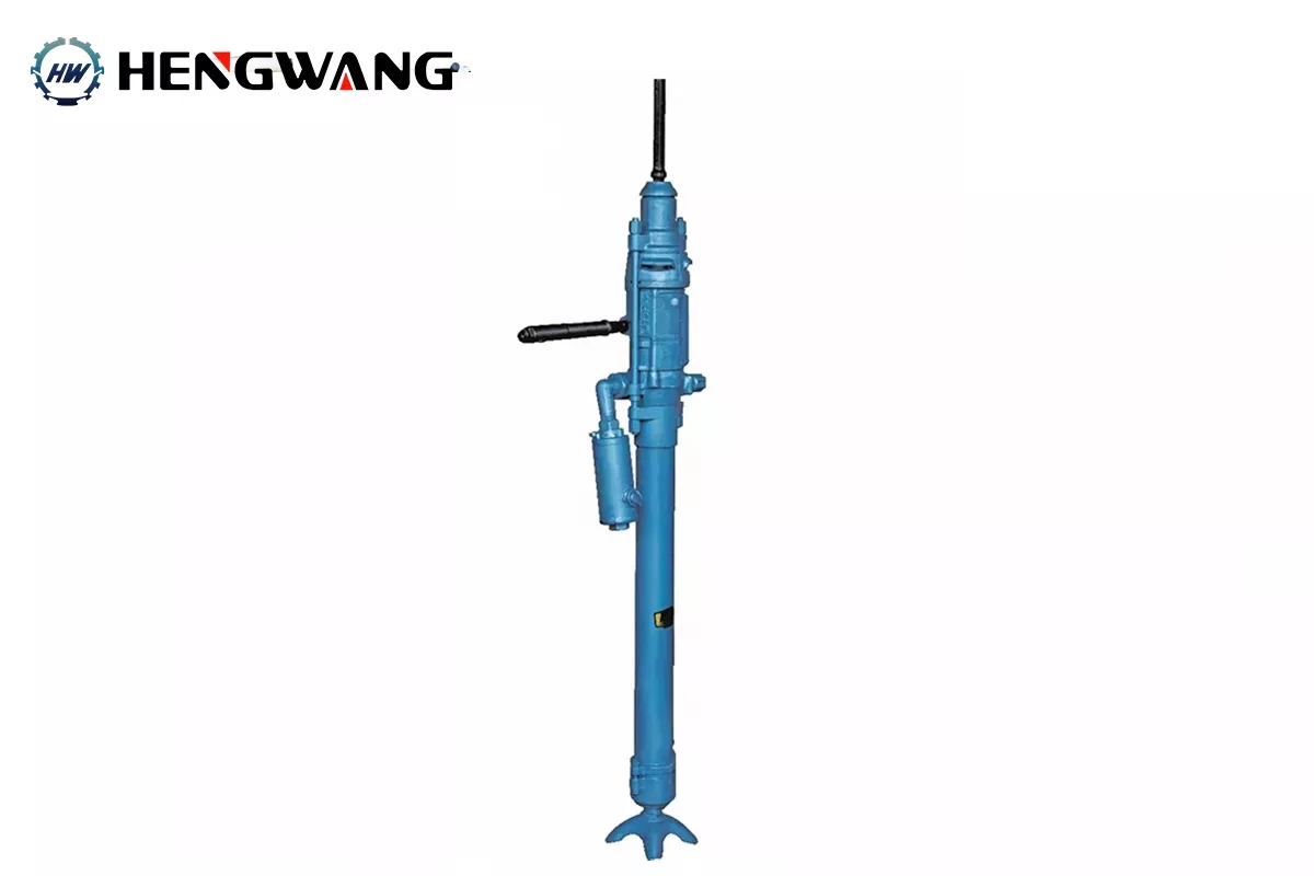 YSP45 Upward Rock Drill