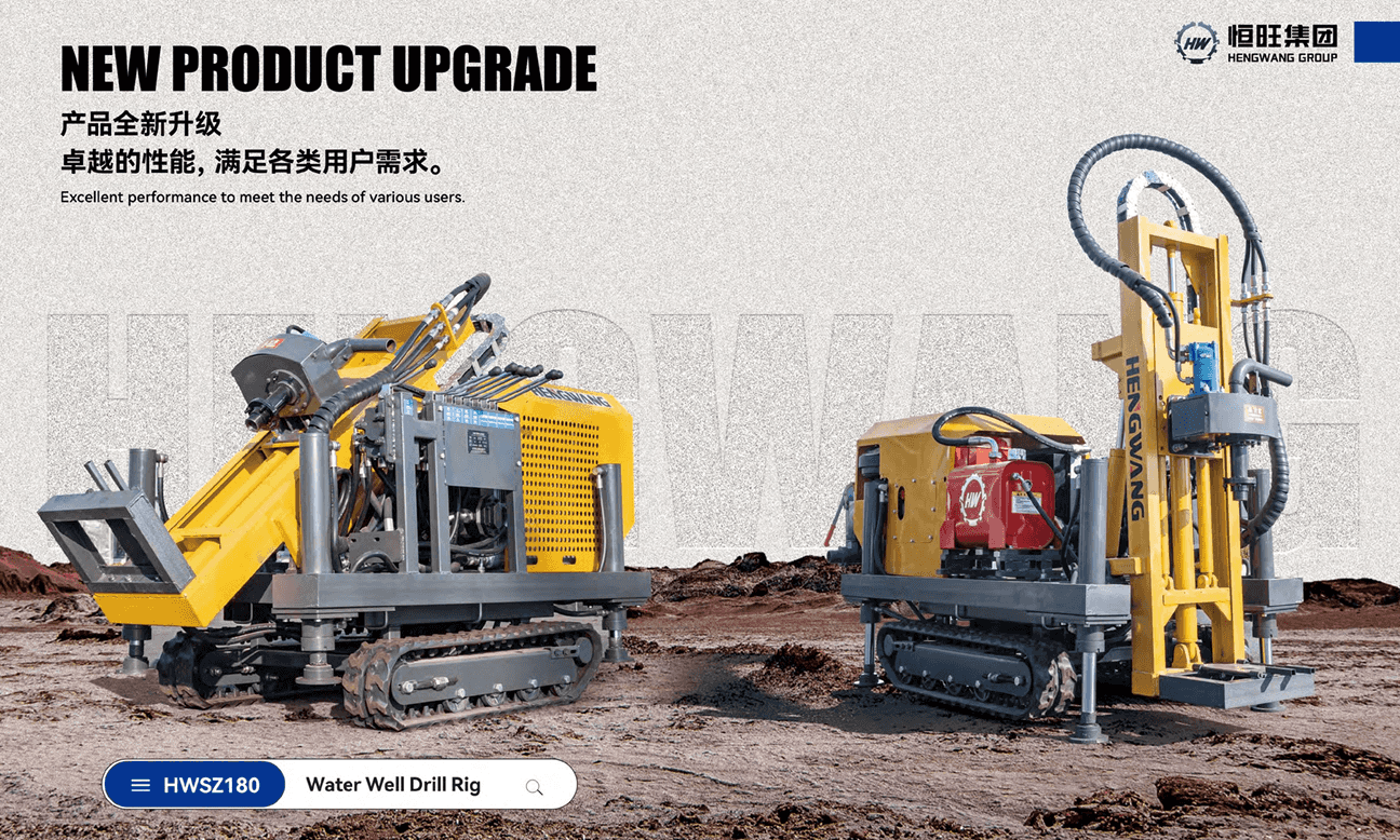 屏幕截图 2026-01-31 164137.png